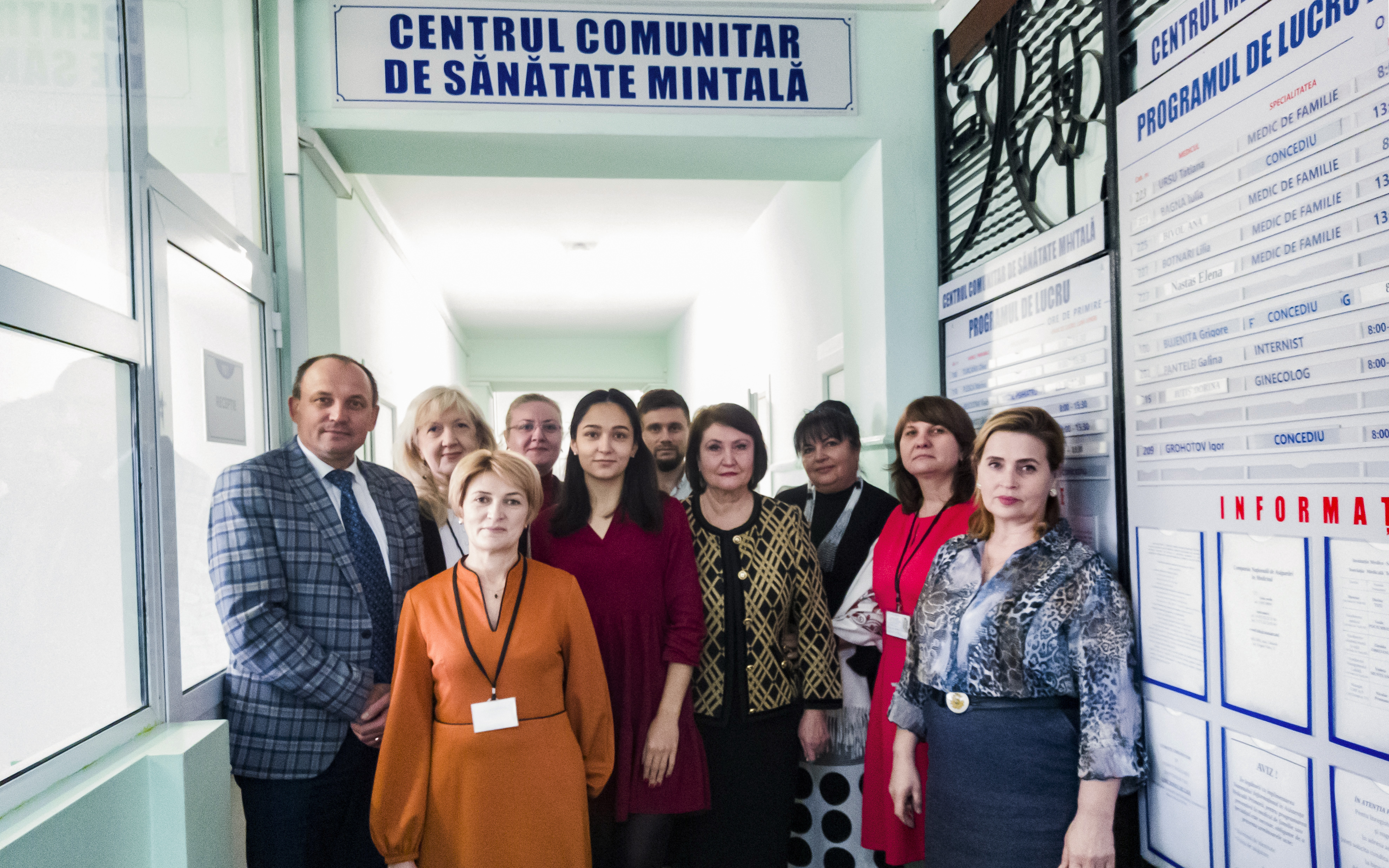 IMSP Asociația Medicală Teritorială Ciocana